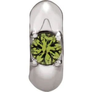 14k White Gold August Birth of a Child™ Miniature Birthstone Ring Pendant