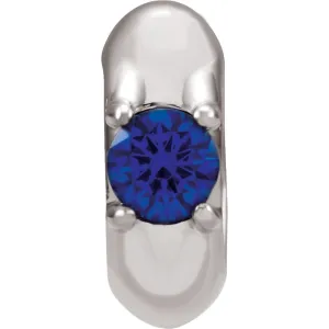 14k White Gold September Birth of a Child™ Miniature Birthstone Ring Pendant