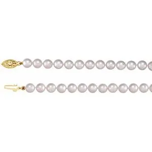 14K Yellow Cultured White Akoya Pearl 18" Necklace