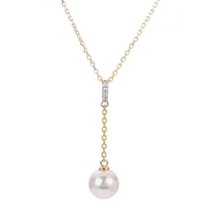 14KT Yellow Gold Akoya Pearl Pendant