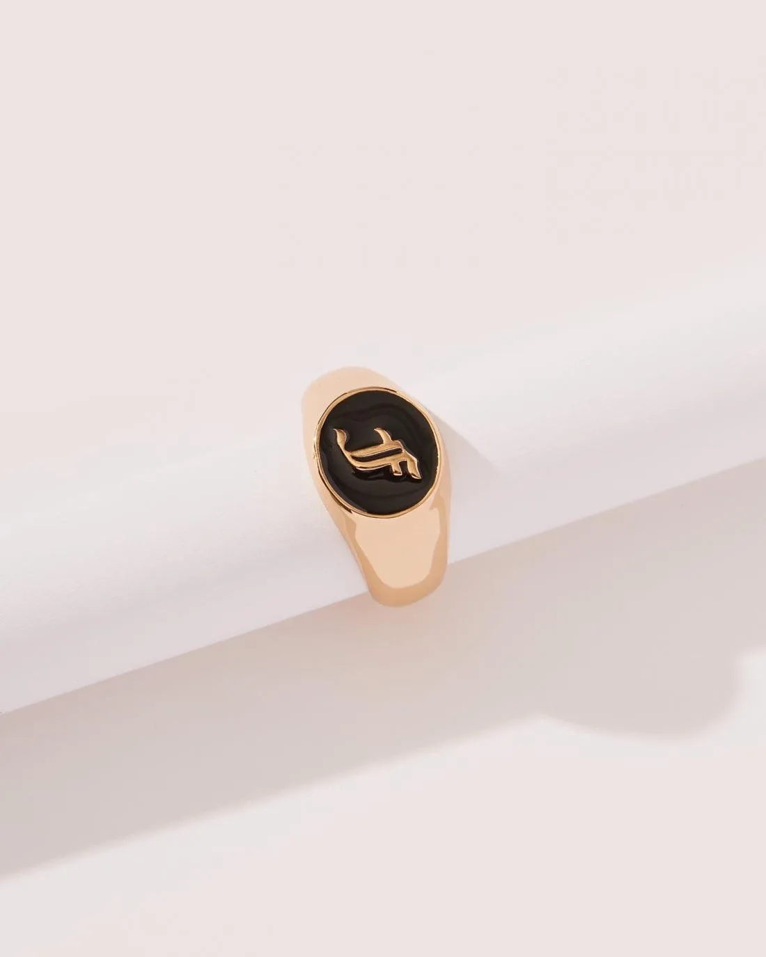 b_FoR_BaBy RING