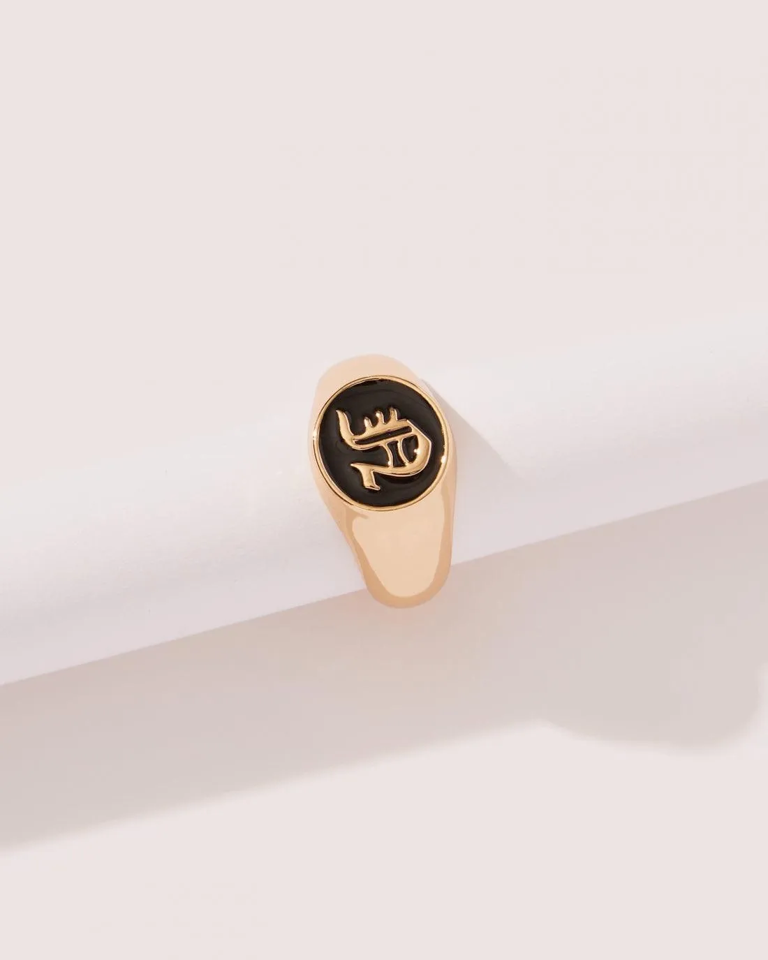 b_FoR_BaBy RING