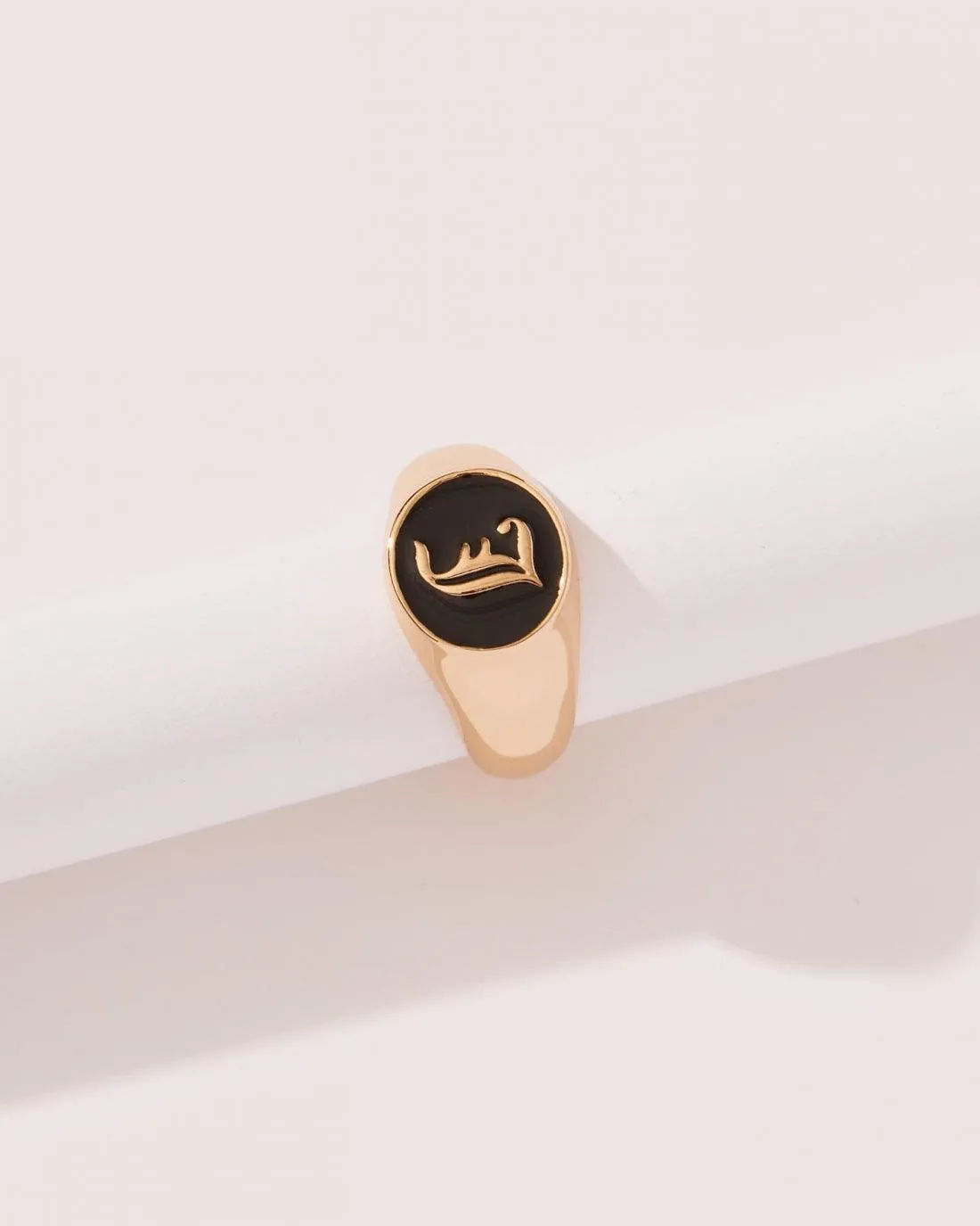 b_FoR_BaBy RING