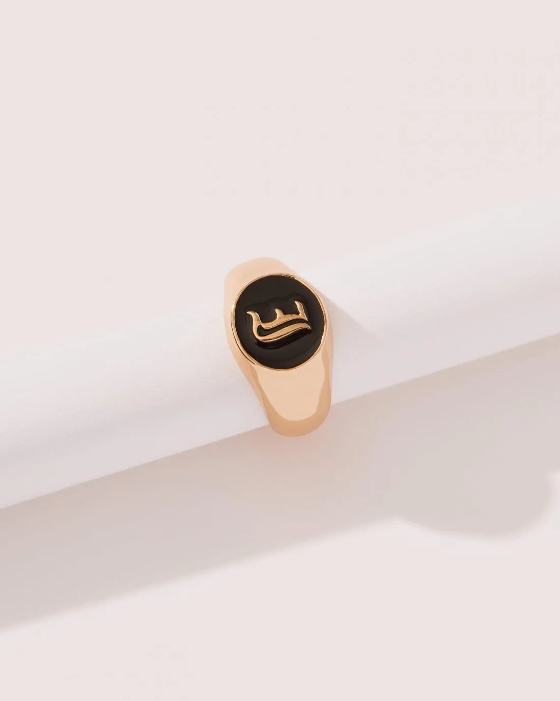 b_FoR_BaBy RING