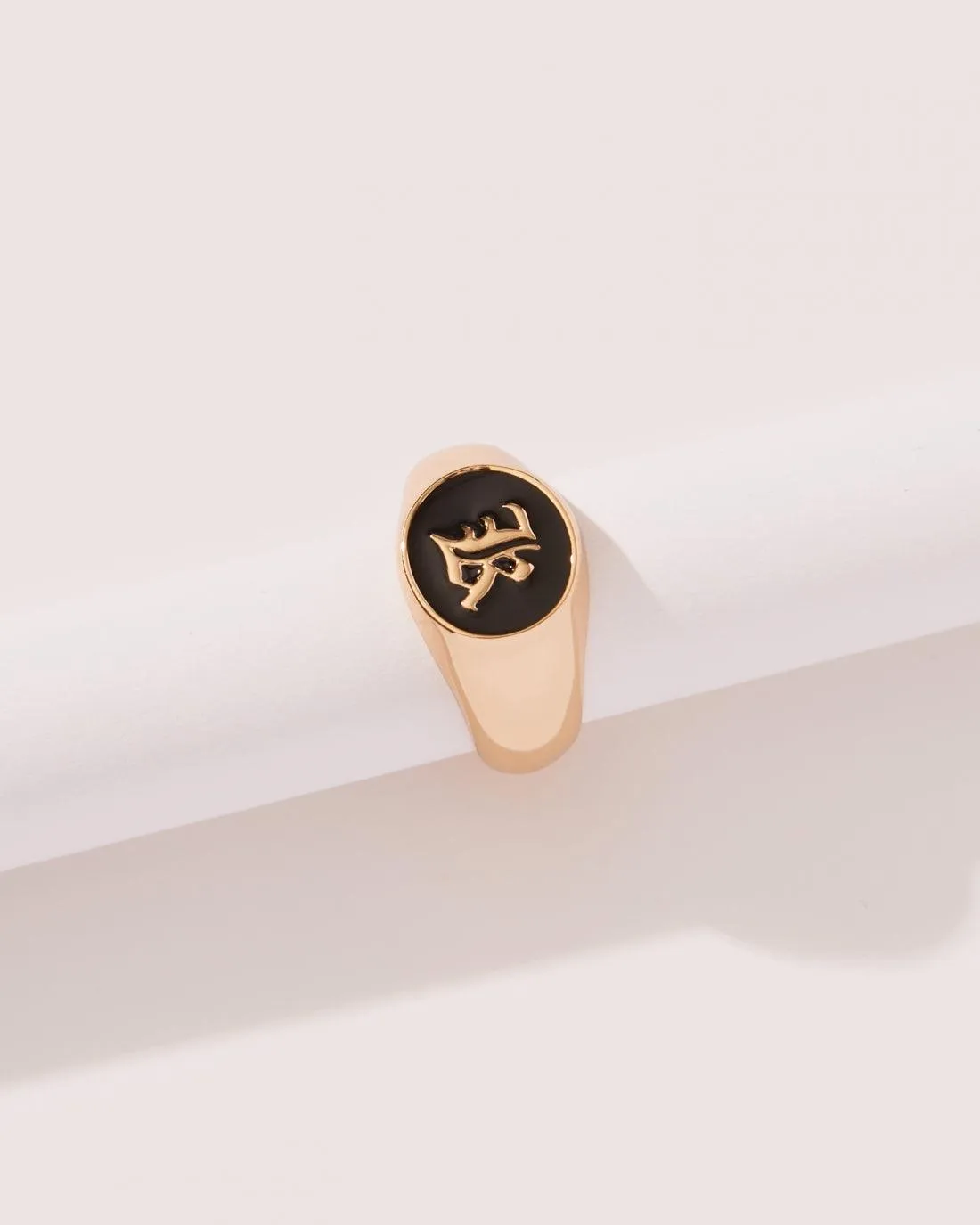b_FoR_BaBy RING