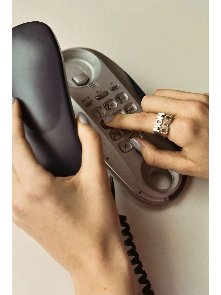 Dad Ring - Silver