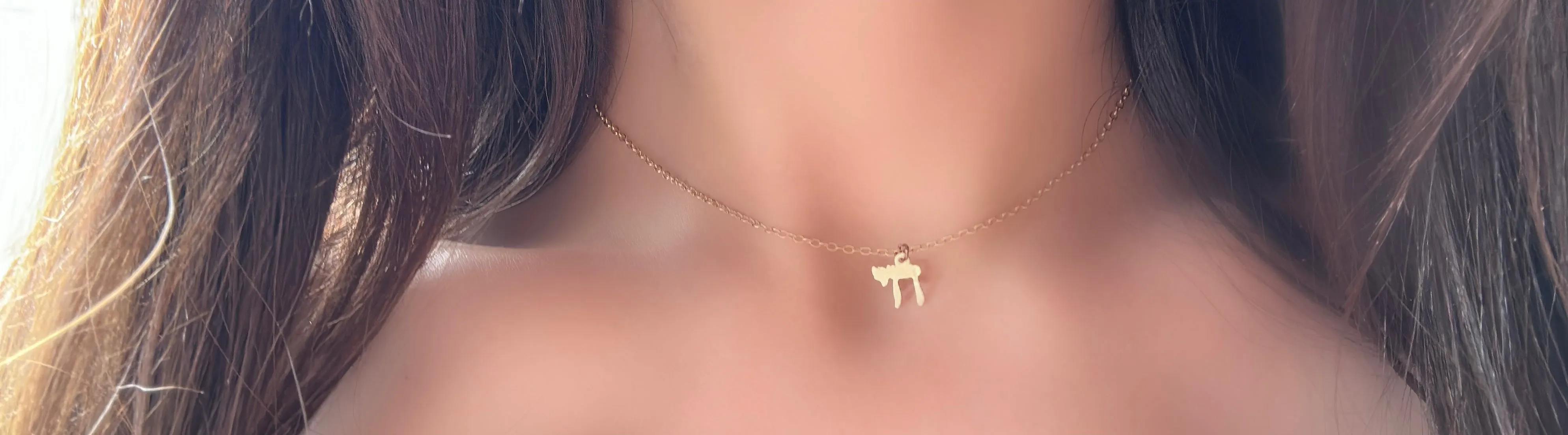 Jewish Necklaces Variety: Giveaway Bundle