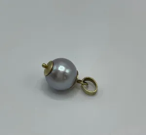 Rebecca Brenner Jewelry ~ South Sea Pearl Bauble