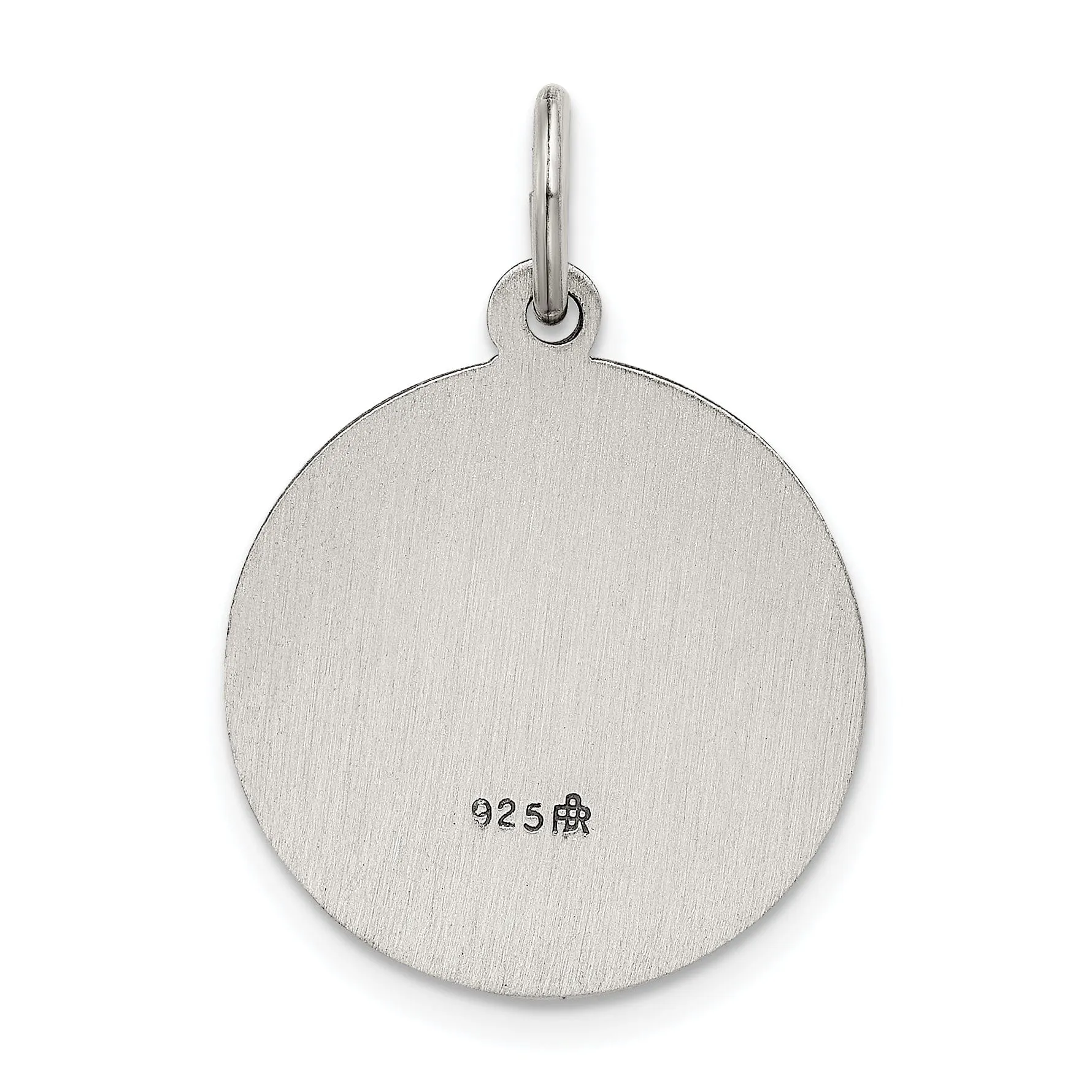 Silver Antiqued Saint John the Baptist Medal