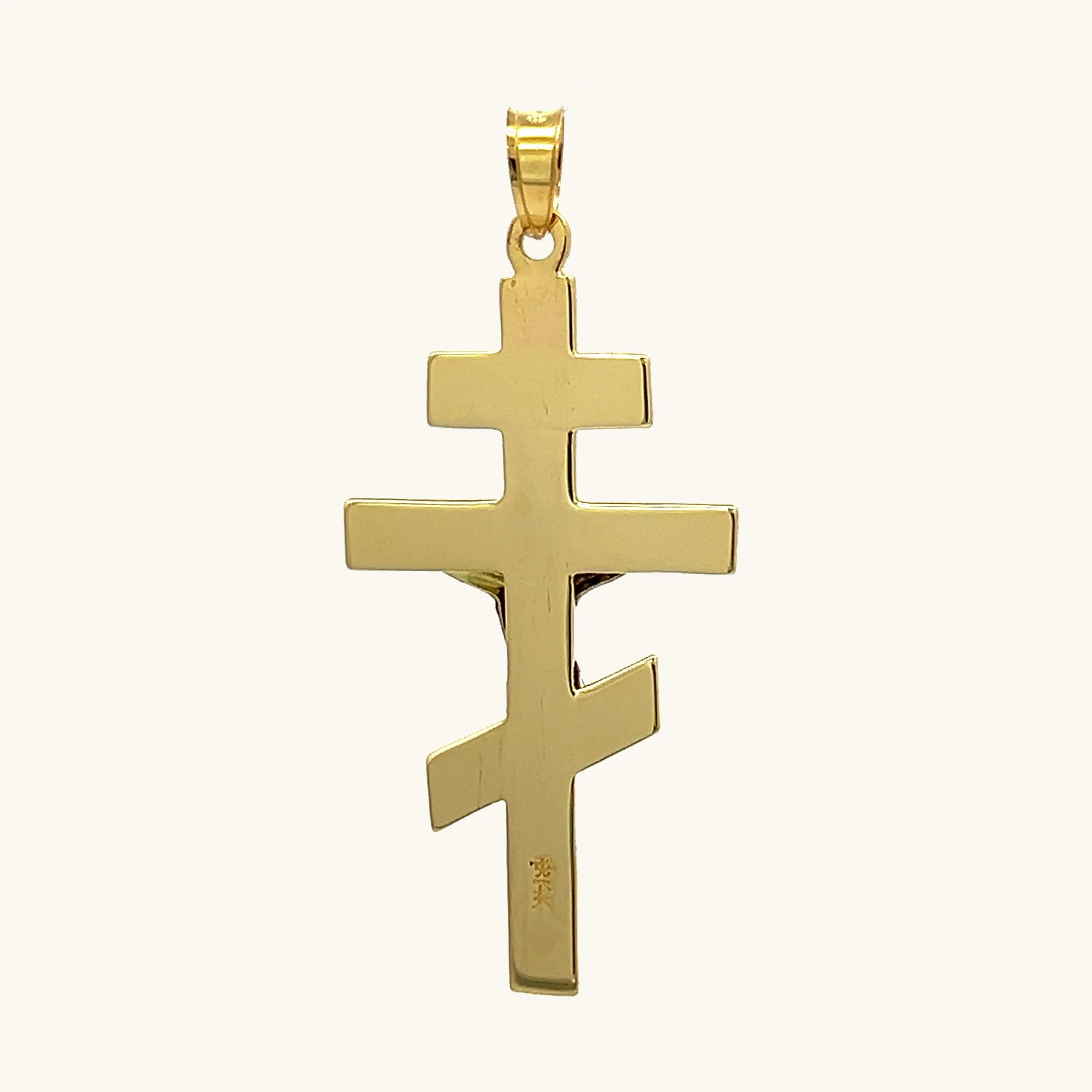 SOLID 14K TWO-TONE GOLD ORTHODOX CRUCIFIX PENDANT